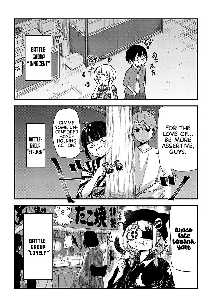 Nega-kun and Posi-chan Chapter 17 4